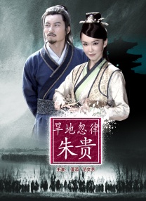 手机在线色